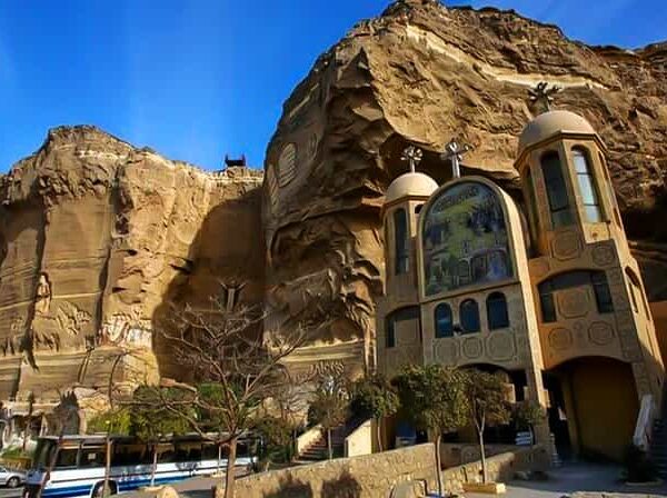 Egypt Charming Tours