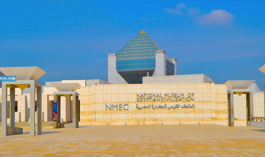 Half Day Tour to the National Museum of Egypt